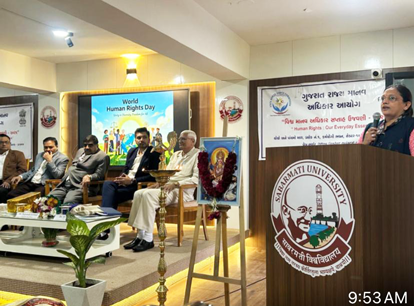 World Human Rights Day 2025